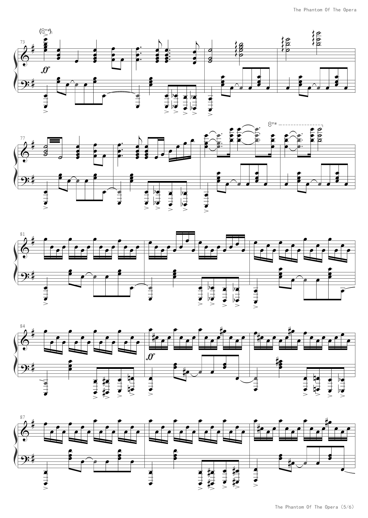 歌剧魅影钢琴谱5